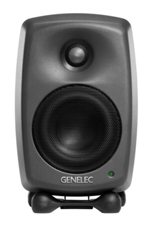 Product detail of Genelec 8320 APM