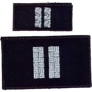 Product detail of Nášivka: Hodnost AČR Nadrotmistr černá velká