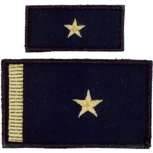 Product detail of Nášivka: Hodnost AČR Major modrá tmavě malá