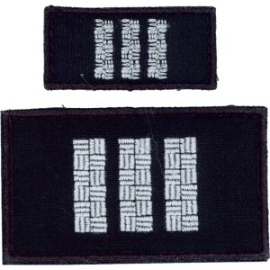 Product detail of Nášivka: Hodnost AČR Praporčík černá malá