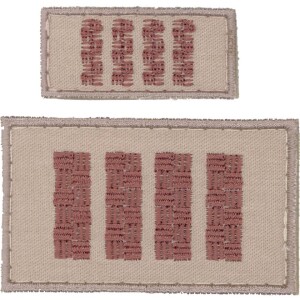 Product detail of Nášivka: Hodnost AČR Nadpraporčík béžová malá
