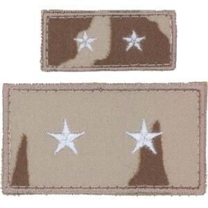 Product detail of Nášivka: Hodnost AČR Praporčík [do 2010] vz. 95 béžový malá
