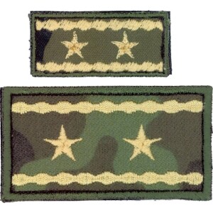 Product detail of Nášivka: Hodnost AČR Generálmajor vz. 95 zelený velká