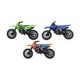 Motorka terénní 19 cm, různé druhy, Wiky Vehicles, W110965 - thumb (0)