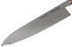 Japonský nůž GYUTOH 5000MCD 24 cm, na maso, MIYABI - thumb (1)