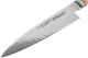 Japonský nůž CHUTOH 5000MCD 16 cm, plátkovací, MIYABI - thumb (1)