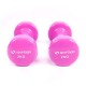 Vinylová činka Sportago Kirby, 2x2kg růžové - thumb (1)