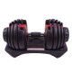 Sportago nastavitelná činka 2,5-24kg - thumb (0)