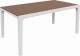 Keter Zahradní stůl Keter Harmony bílý / cappuccino KT-610227 - thumb (0)