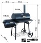 G21 Gril BBQ big G21-6390302 - thumb (7)