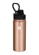 BERLINGERHAUS Lahev sportovní nerez 18/10 Rosegold Metallic Line 0,54 l BH-7754 - thumb (0)