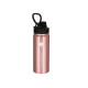 BERLINGERHAUS Lahev sportovní nerez 18/10 I-Rose Edition 0,54 l BH-7756 - thumb (0)