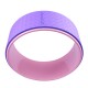 Yoga Wheel Sportago Jiwa, růžovo-fialová - thumb (4)