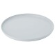 Servírovací podnos EM 40 cm, oblačná, plast, Stelton - thumb (0)