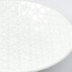 Jídelní miska WHITE STAR 24 cm, 900 ml, MIJ - thumb (2)