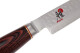 Japonský nůž SUJIHIKI 6000MCT 24 cm, plátkovací, MIYABI - thumb (2)