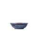 Jídelní miska MATT 13 cm, 250 ml, MIJ - thumb (0)