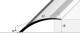 Přechodový profil 61 mm - oblý, délka 270 cm - thumb (0)