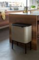 Dotykový odpadkový koš BO TOUCH BIN 36 l, champagne, Brabantia - thumb (15)