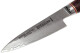 Japonský nůž SHOTOH 6000MCT 9 cm, malý, MIYABI - thumb (1)