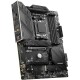 MSI MAG B650 TOMAHAWK WIFI - thumb (3)