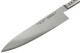 Japonský nůž GYUTOH 7000D 24 cm, na maso, MIYABI - thumb (5)