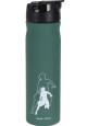 EXCELLENT Lahev na vodu sportovní nerez 0,5 l zelená KO-170456550zele - thumb (1)