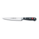 Univerzální nůž CLASSIC 16 cm, WÜSTHOF - thumb (0)
