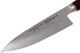 Japonský nůž GYUTOH 6000MCT 16 cm, na maso, MIYABI - thumb (1)