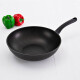 Wok CENIT 28 cm, Fissler - thumb (1)