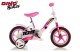 Dětské kolo růžové, Dino Bikes, W012675 - thumb (0)