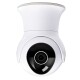 ALPINA Chytrá IP kamera WiFi venkovní HD 1080p ED-226465 - thumb (2)