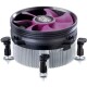 Cooler Master X Dream i117 - thumb (0)
