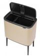 Dotykový odpadkový koš BO TOUCH BIN 11 + 23 l, champagne, Brabantia - thumb (1)