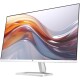 HP 527sa 27" monitor - thumb (2)