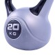 Činka Sportago Kettle-bell 20 kg - černá - thumb (1)