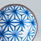 Jídelní miska STARBURST INDIGO IKAT 11 cm, 150 ml, MIJ - thumb (2)