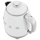Rychlovarná konvice KLF05WHEU 800 ml, mini, bílá, SMEG - thumb (4)