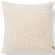 Dekorační polštář MOOR 50 x 50 cm, bílá, vlna, ferm LIVING - thumb (0)