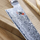 Japonský nůž SANTOKU 5000MCD 18 cm, univerzální, MIYABI - thumb (6)