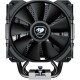 COUGAR FORZA 85 - thumb (1)