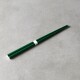Jídelní hůlky 22,5 cm, zelená, bambus, MIJ - thumb (1)