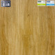 Rigid vinyl click Hikora - thumb (0)