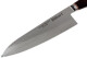 Japonský nůž GYUTOH 6000MCT 20 cm, na maso, MIYABI - thumb (1)