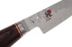 Japonský nůž SHOTOH 6000MCT 9 cm, malý, MIYABI - thumb (2)