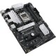 ASUS PRIME B650-PLUS-CSM - thumb (4)