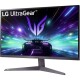 LG UltraGear 27GS50F-B herní monitor 27" - thumb (1)
