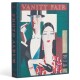 Fotoalbum VANITY FAIR MARCH 1927 COVER, modrá, Printworks - thumb (0)