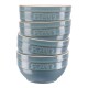Jídelní miska 700 ml, sada 4 ks, tyrkysová, keramika, Staub - thumb (0)