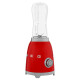 Smoothie mixér PBF01RDEU, červená, SMEG - thumb (4)